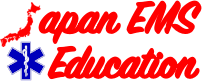Japan EMS Education
